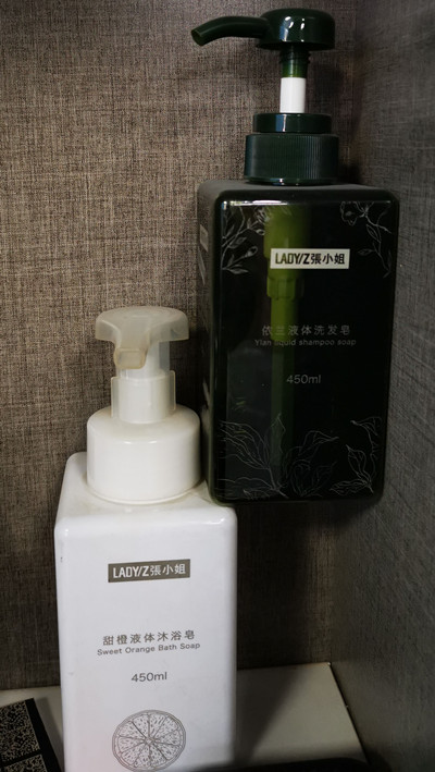 化妆品激光打标机 化妆品激光打标机